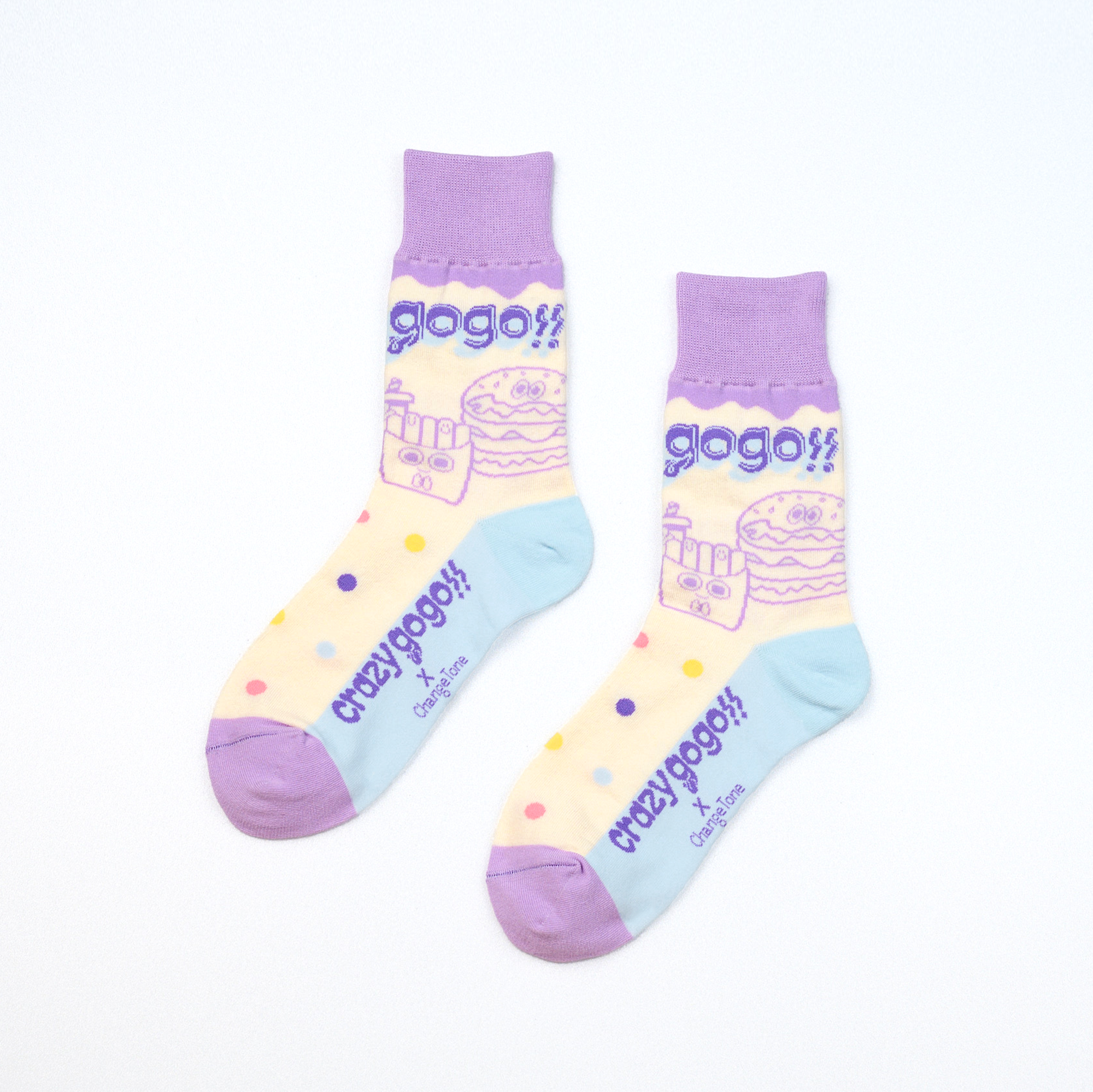 瘋狂星星糖〈紫〉