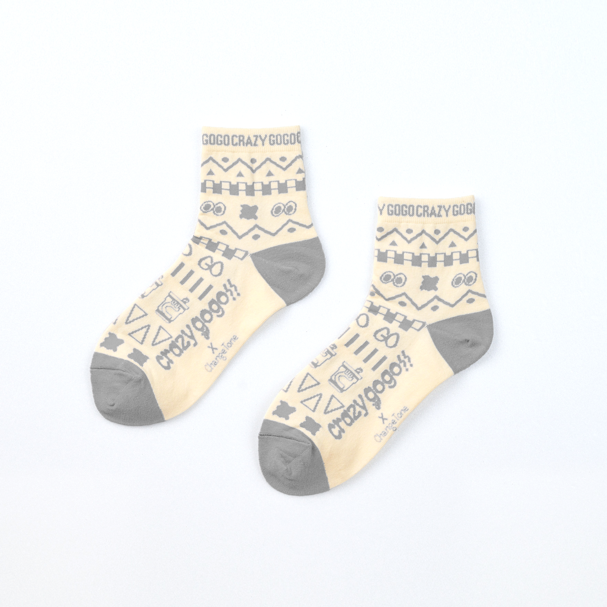 精靈的魔法手冊〈淺灰〉