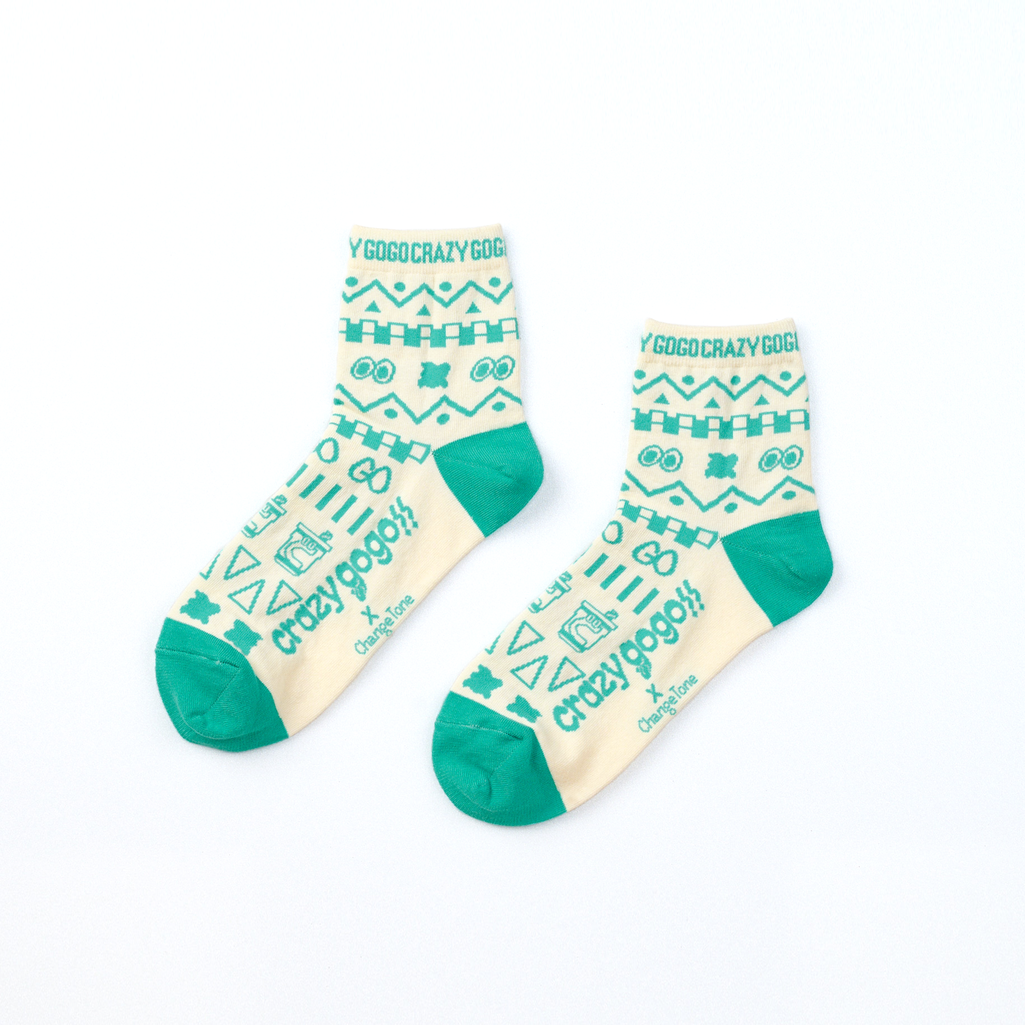 精靈的魔法手冊〈綠〉