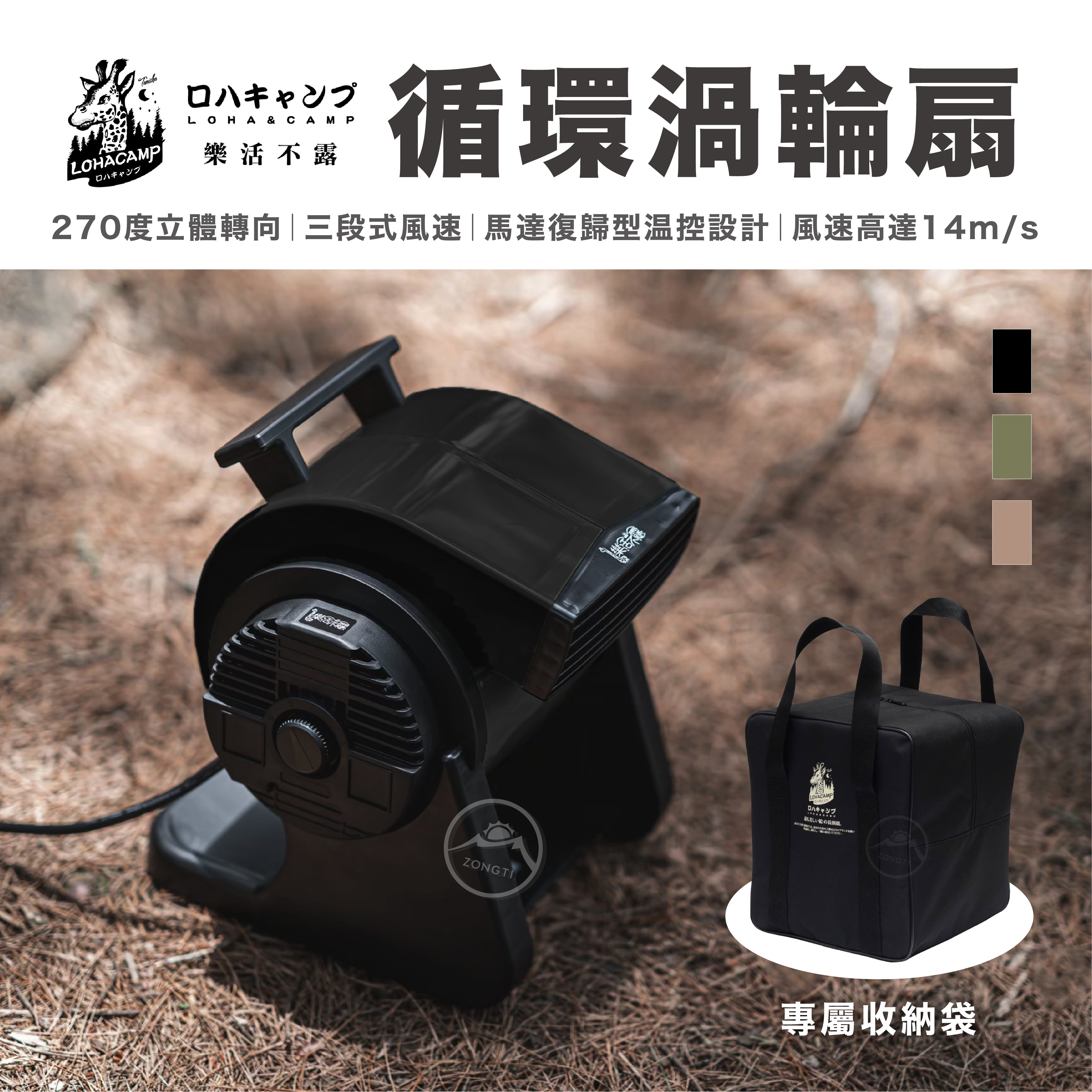渦 ミッドカットセーフティー | 製品情報 | CO-COS：ユニフォームと