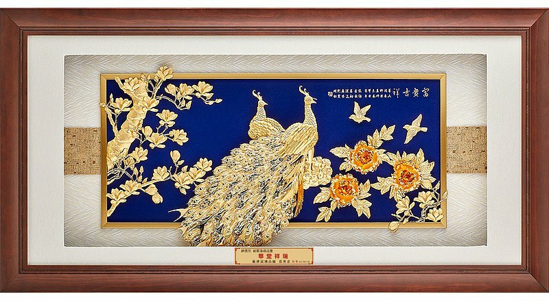 ［預購商品］花團錦簇│入宅禮物、退休禮物、生日禮物、開運禮物│客製化禮物-客制化商品