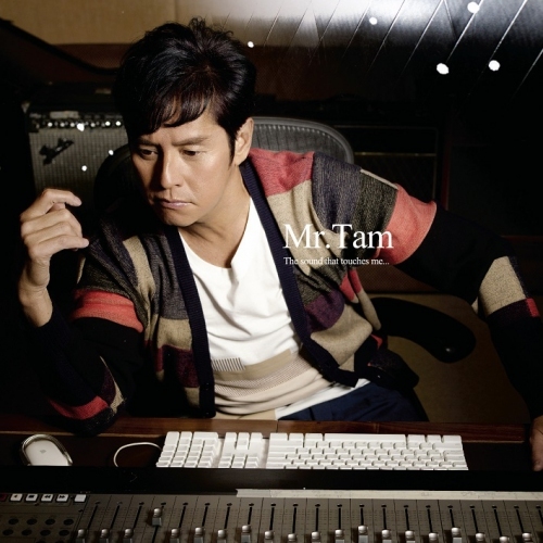 譚詠麟 / Mr.Tam 再度感動 (超強版本) (CD + 2DVD) (簡約再生系列) Alan Tam