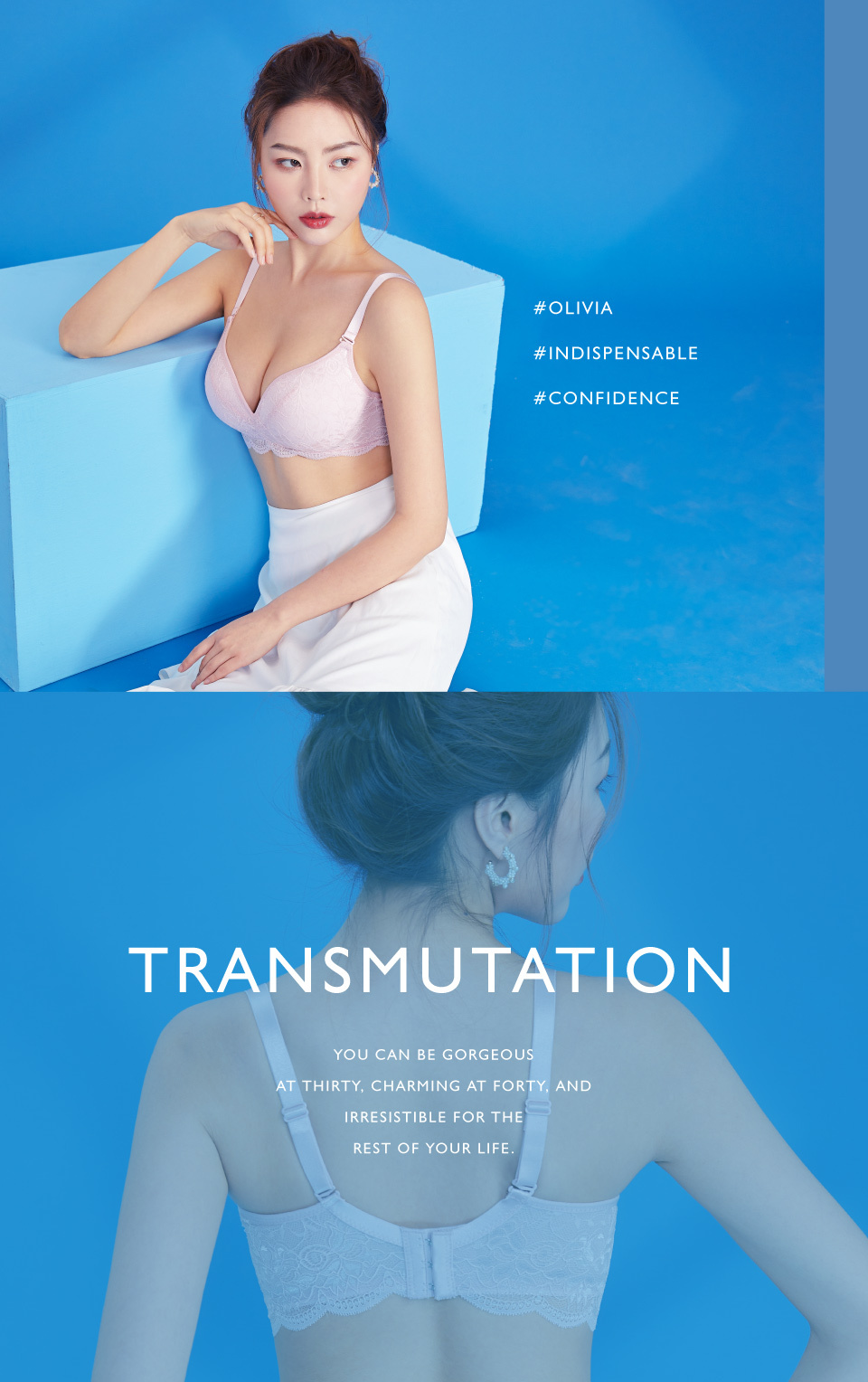Olivia無鋼圈100% 6A天然蠶絲輕柔內衣