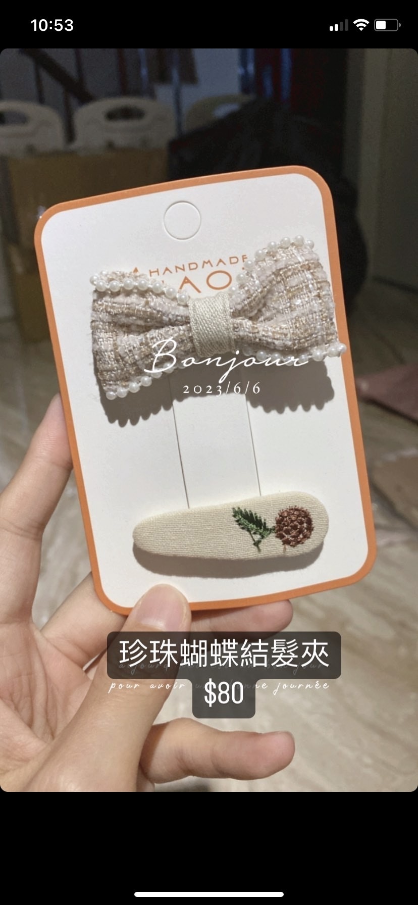 珍珠蝴蝶結髮夾