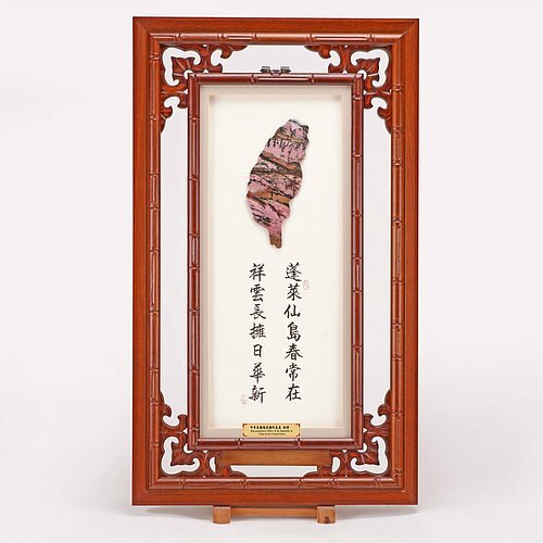 七彩玫瑰石立體台灣-竹節花框掛畫│台灣瑰寶│送外賓首選