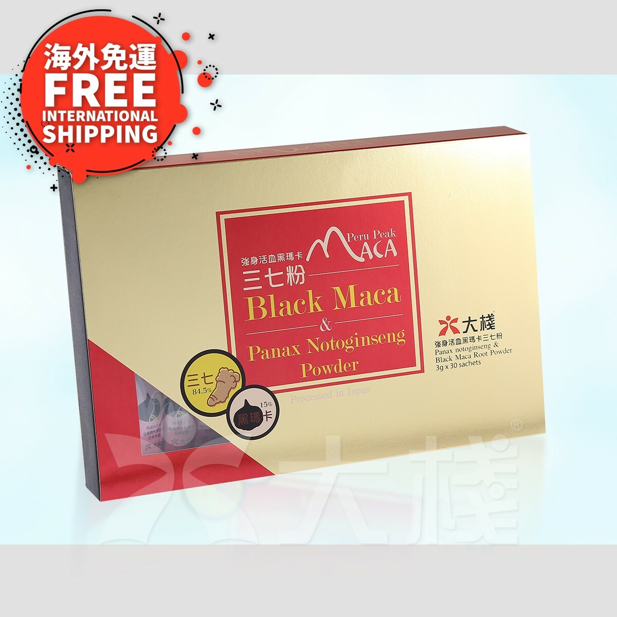 [Free Int. Shipping ] Panax notoginseng & Black Maca Root (3g x 30 sachets)