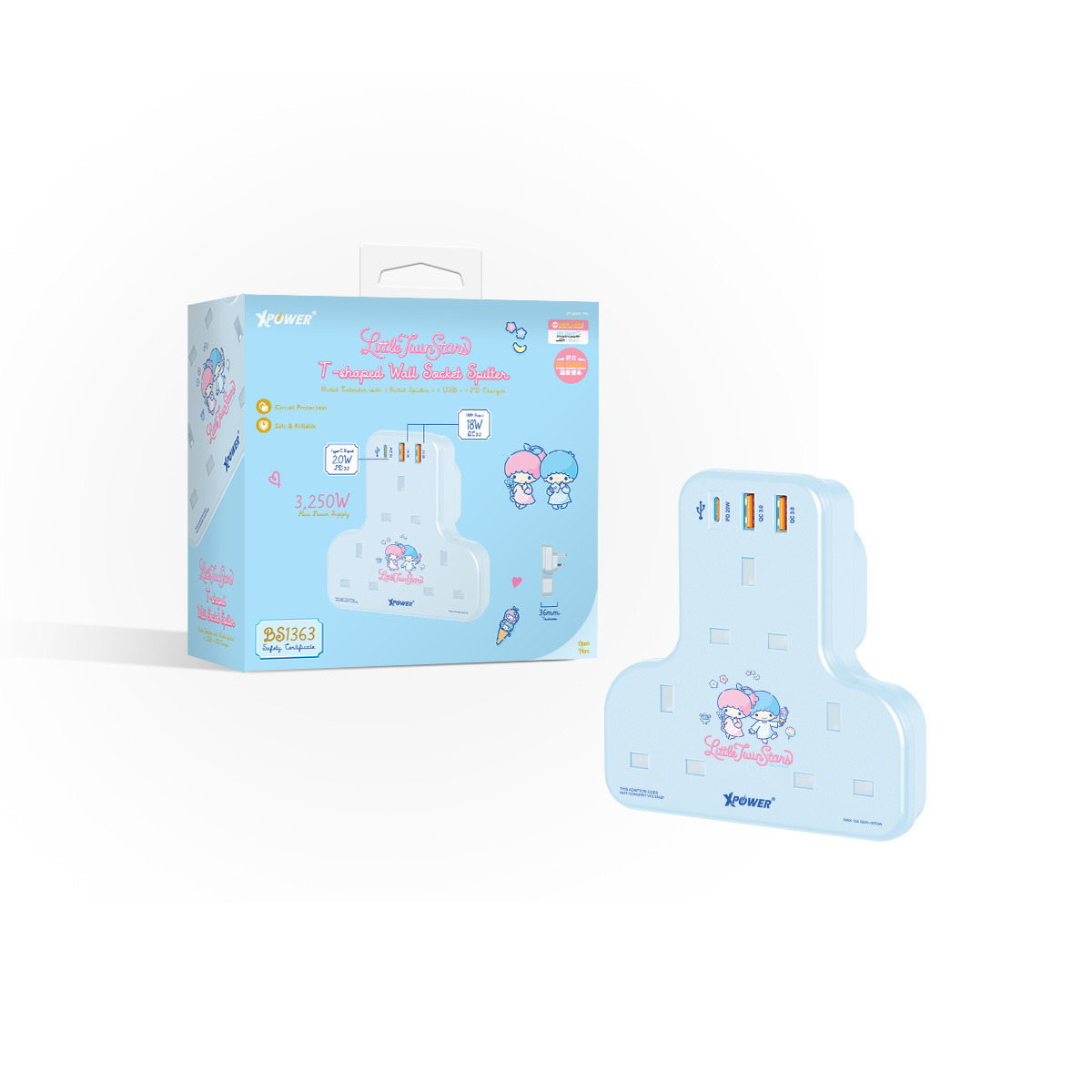 XPower x Sanrio Little Twin Stars 多功能T型萬能插蘇(特價產品3個月保養)