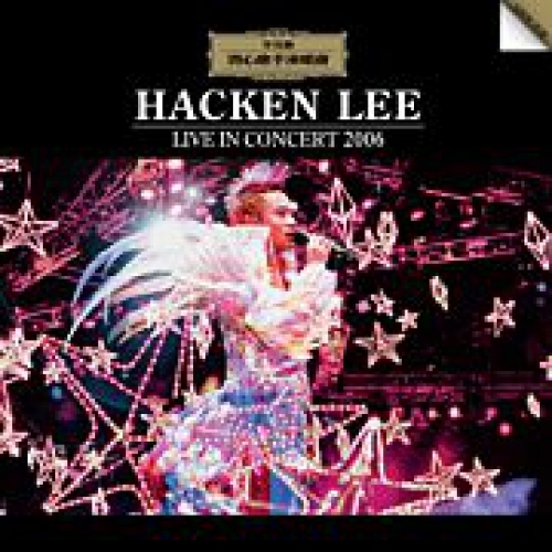 李克勤 Hacken Lee-得心應手演唱會 (2CD) (簡約再生系列)