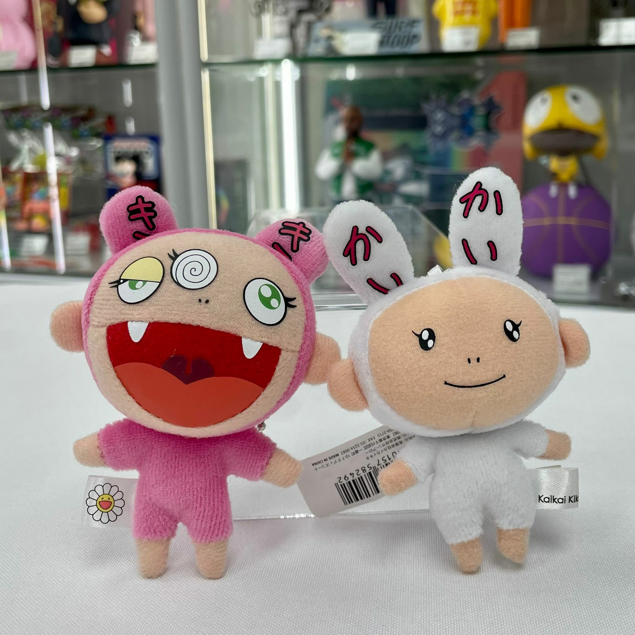 Kiki & Kaikai Keychain
