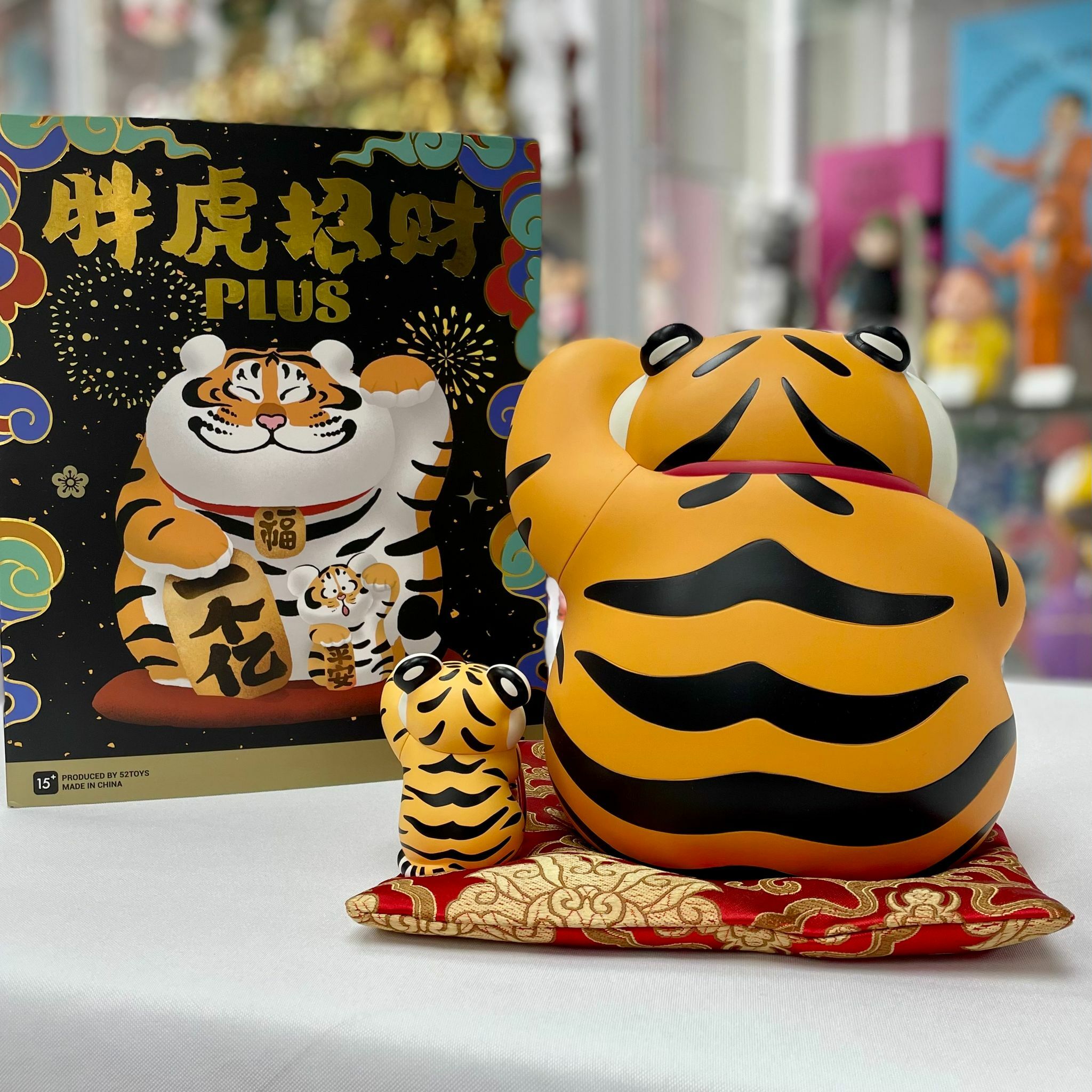 胖虎招財PLUS (52TOYS)