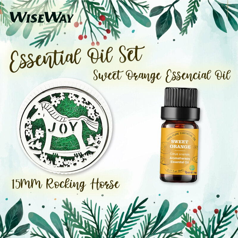 香薰磁石口罩扣精油套裝- 銀色搖馬+5ML精油 15mm口罩香薰扣 精油扣 香薰精油扣 口罩磁扣 口罩香薰夾 布口罩 空氣清新 去除異味 驅蚊 除臭 <附送10塊擴香棉片>（贈送擴香木掛件一個）