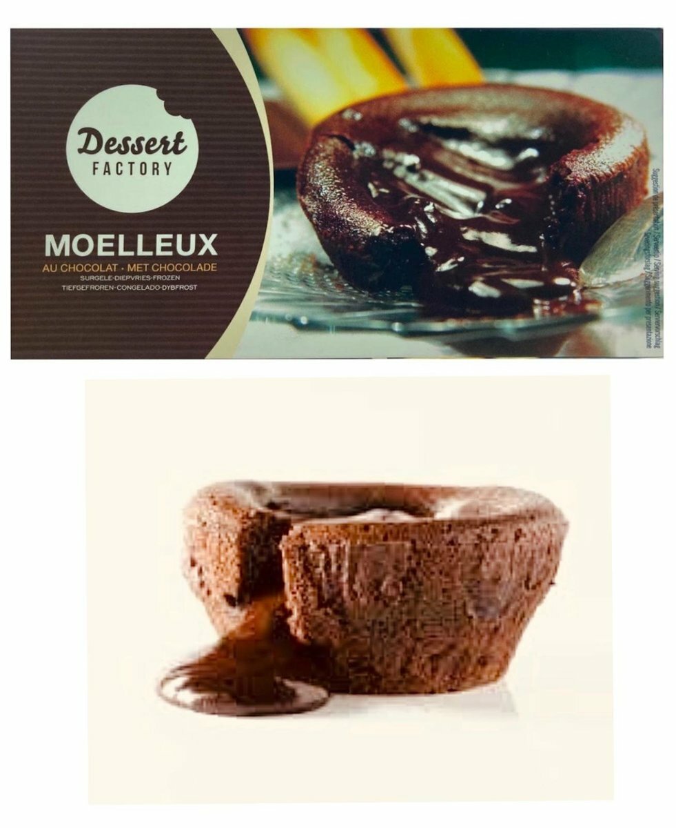 朱古力心太軟 2件裝