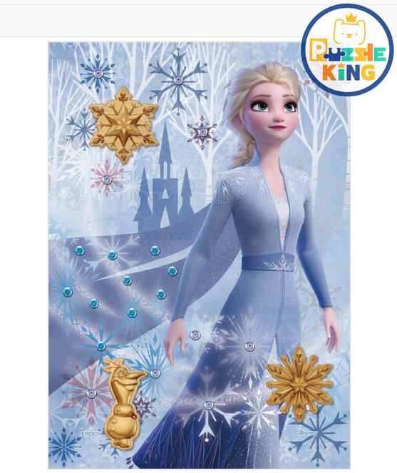 艾爾莎-冰之世界 (外加裝飾) (絕版)