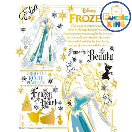 冰雪奇緣-艾莎 (鍍金風格) (迷你尺寸) (絕版)