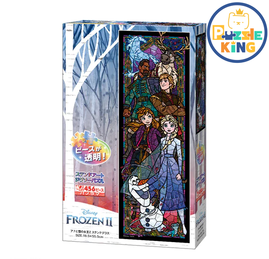 冰雪奇緣2-彩色玻璃 (透明樹脂)