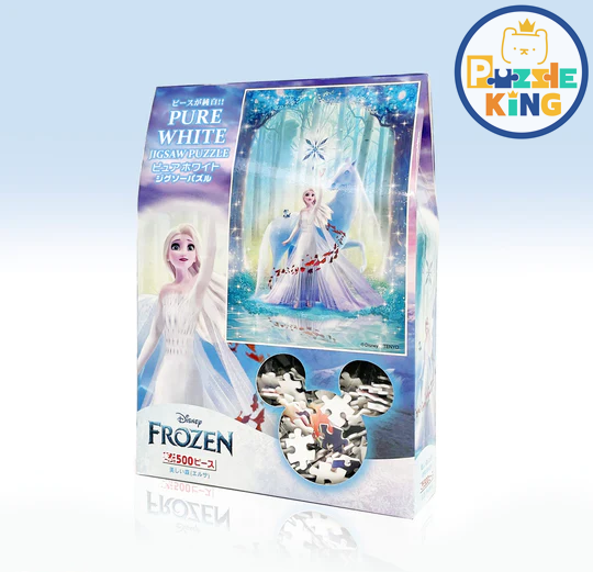 Frozen-Elsa-Beautiful Forest (Eco-friendly resin)