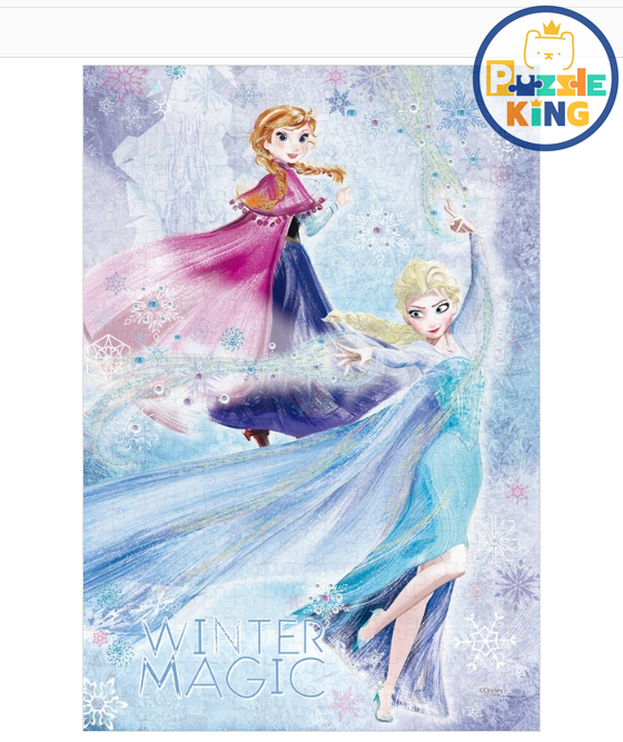 冰雪奇緣-艾爾莎·安娜-冰冷衝擊 (布質) (外加裝飾) (絕版)