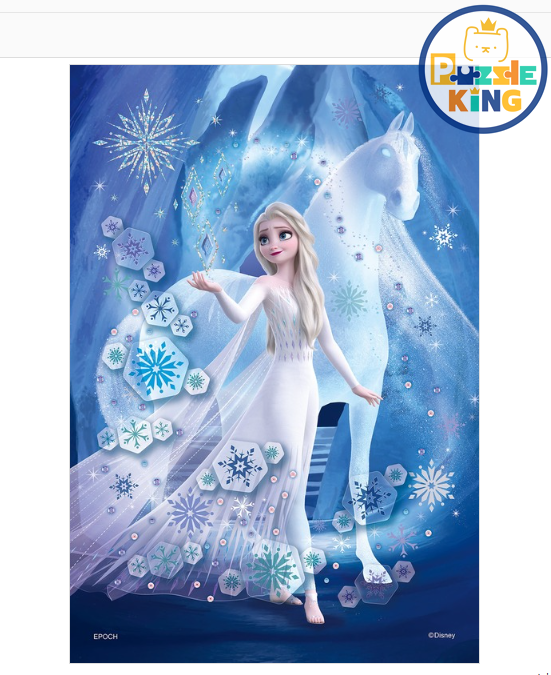 艾爾莎-冰雪女王 (外加裝飾)