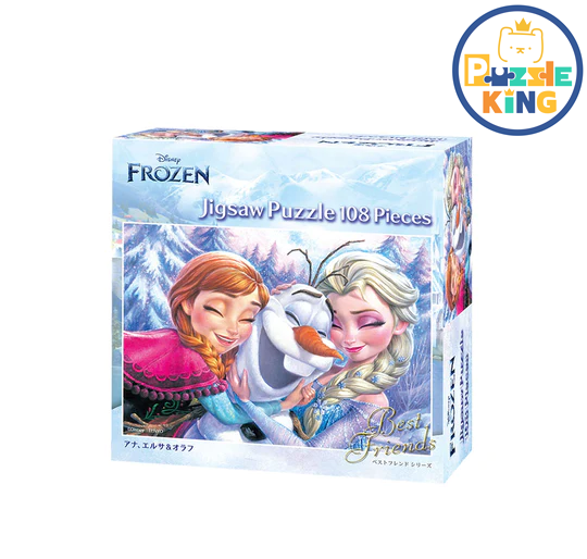 Frozen - Anna, Elsa and Olaf