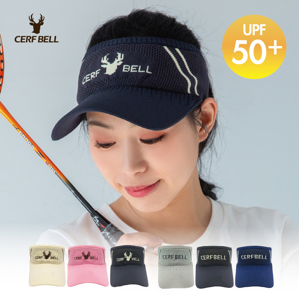 【肌涼】經典鹿頭刺繡針織空頂帽丨H1529-30