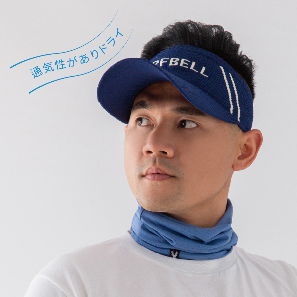 【肌涼】經典鹿頭刺繡針織空頂帽丨H1529-30