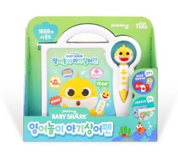 韓國直送🇰🇷Baby Shark/Pinkfong 英文點讀筆套裝