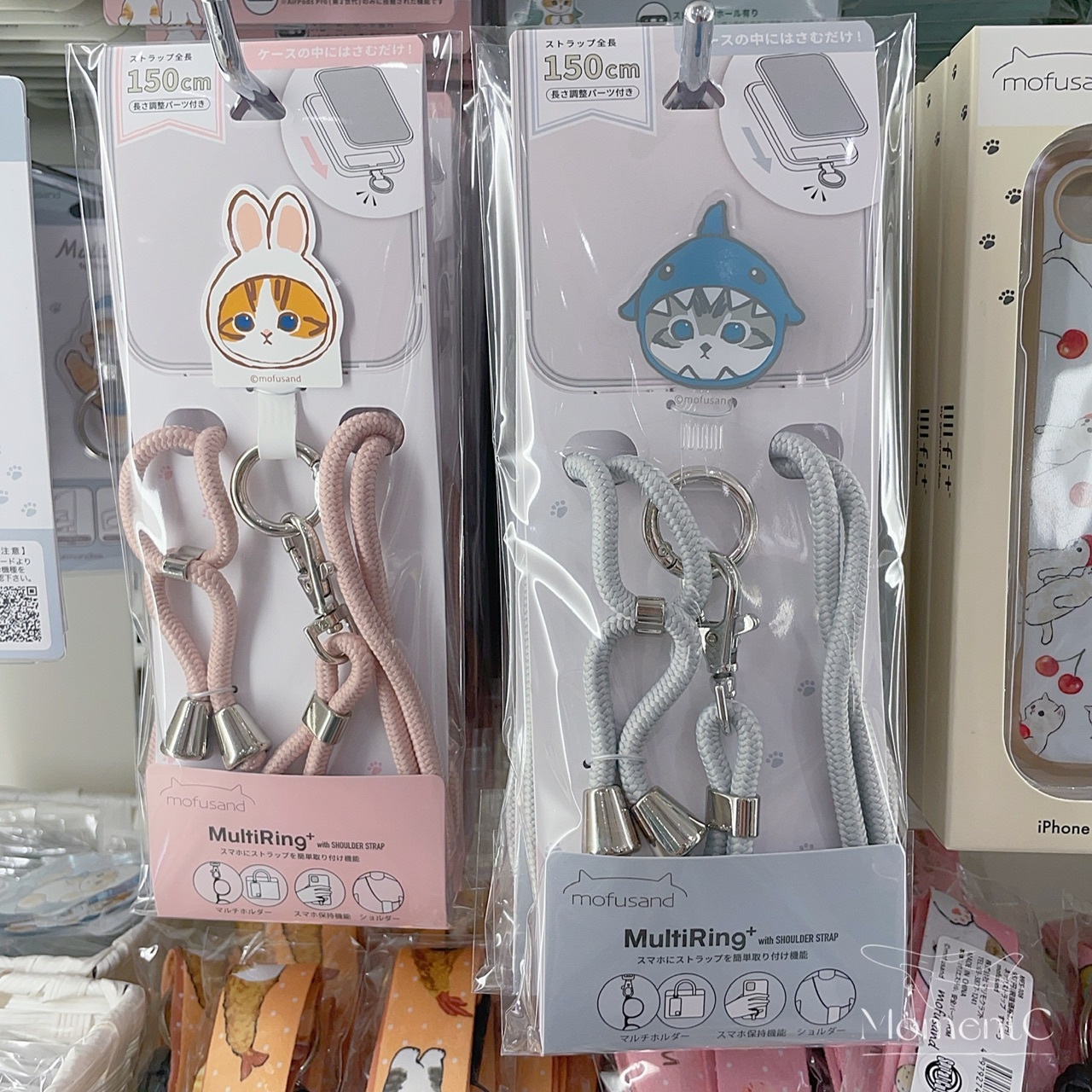 Mofusand手機掛繩