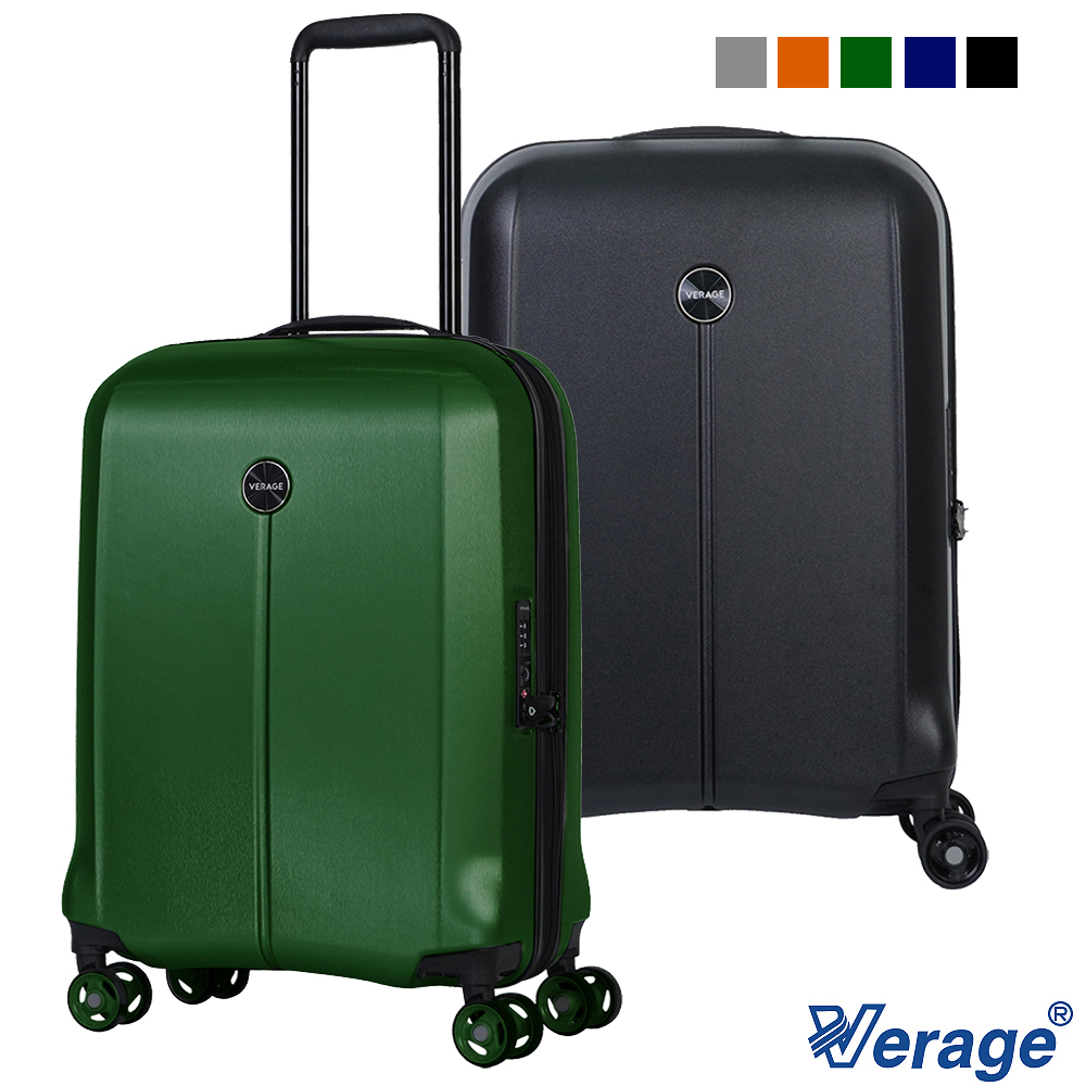 【Verage 維麗杰】 20吋休士頓系列登機箱/行李箱(5色可選)