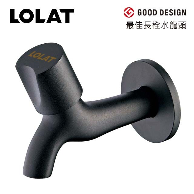 LOLAT簡約長栓水龍頭-霧黑C1002MBK