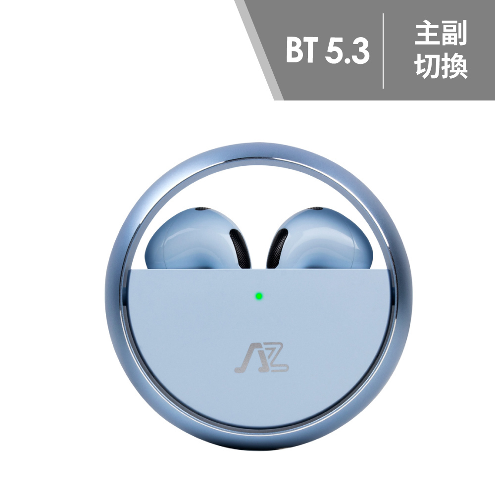 璀璨星環真無線藍牙耳機 JAZZ-TWE26