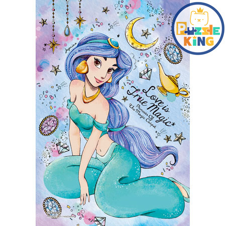 阿拉丁-愛是真正的魔力 (透明樹脂) (絕版)