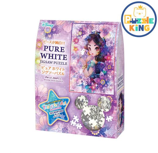 阿拉丁-魅力之眼-茉莉花 (環保樹脂) (絕版)