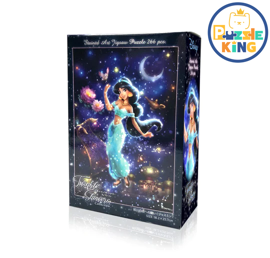 阿拉丁-苿莉-耀眼的自由願望 (透明樹脂)