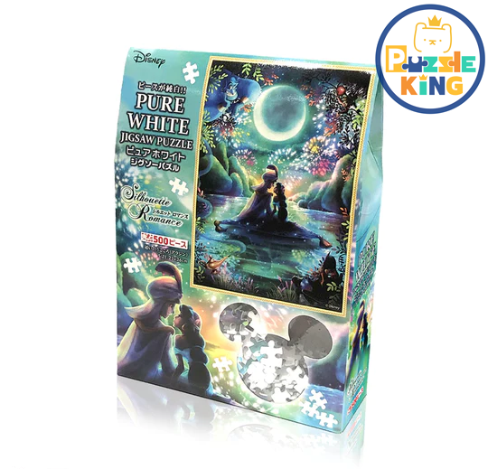 阿拉丁-溝通的心