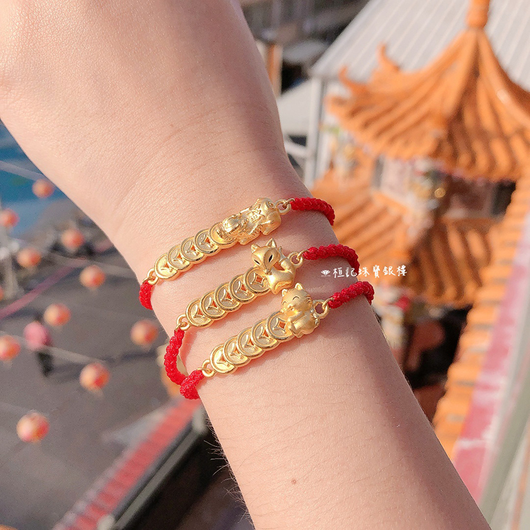 五錢招財貔貅/狐仙/招財貓 編織金手鍊