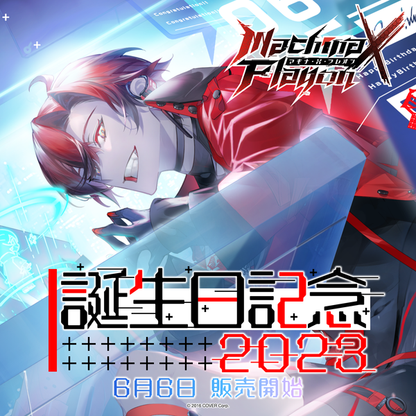 「官方代購」HOLOSTARS English Machina X Flayon 誕生日記念2023