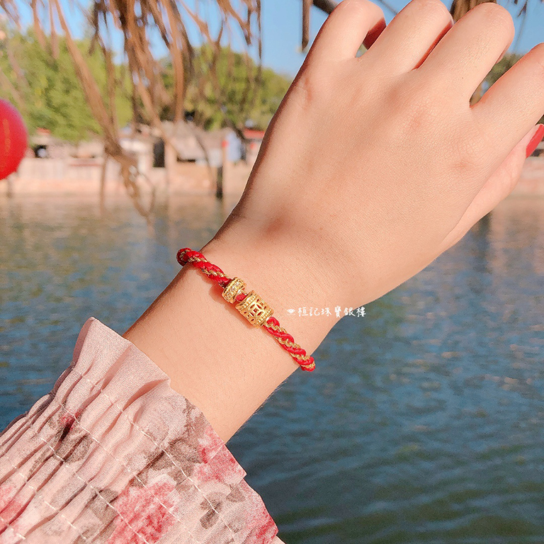 錢滾錢賺不完 編織金手鍊