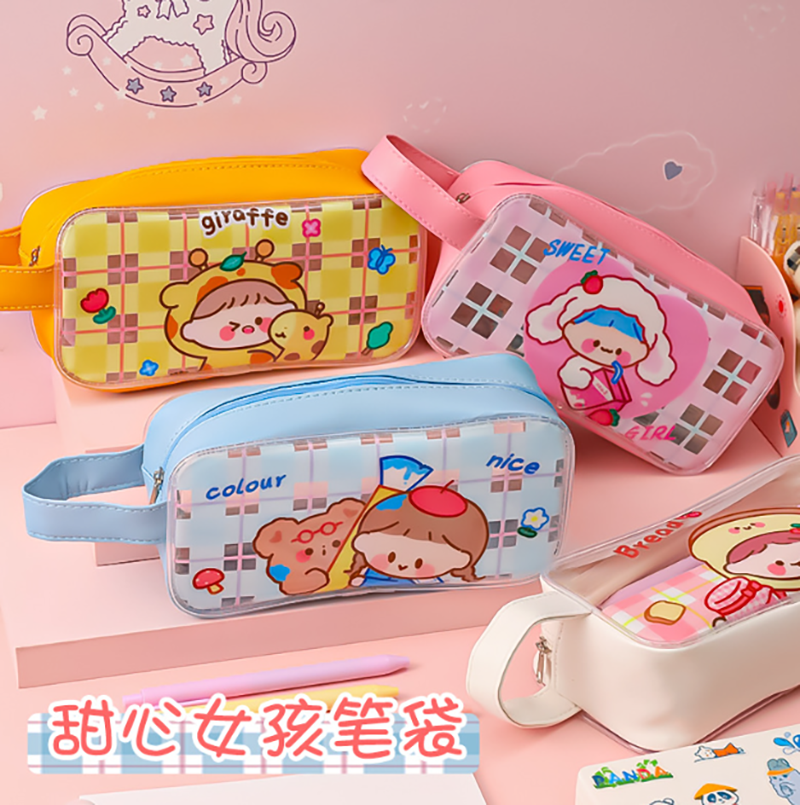 可愛甜心PVC手提筆袋 A0914