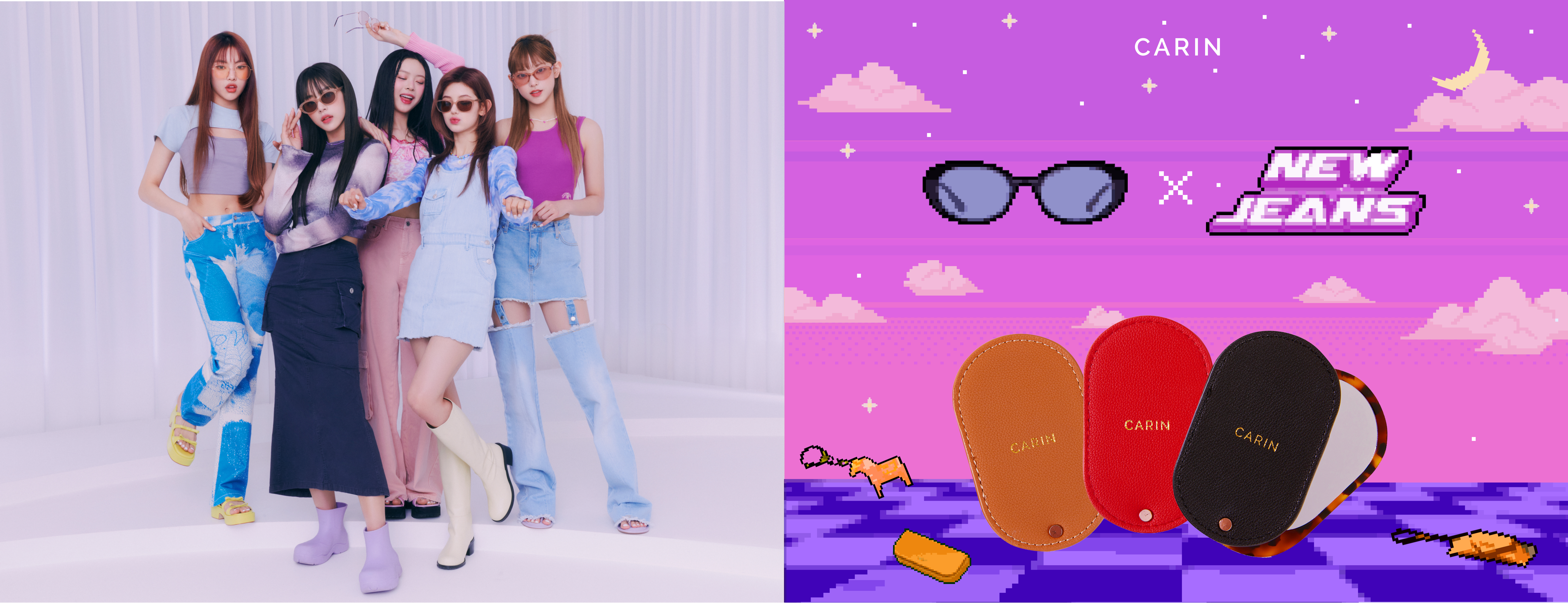 眼鏡, carin, gentle monster, 宋江, 秀智, 韓國眼鏡, 墨鏡, 太陽眼鏡, 韓國, 時尚, 潮流, 流行, 韓國眼鏡品牌, 車銀優, 韓系 眼鏡, 韓國眼鏡, 韓系眼鏡, 網紅, NewJeans, 韓劇