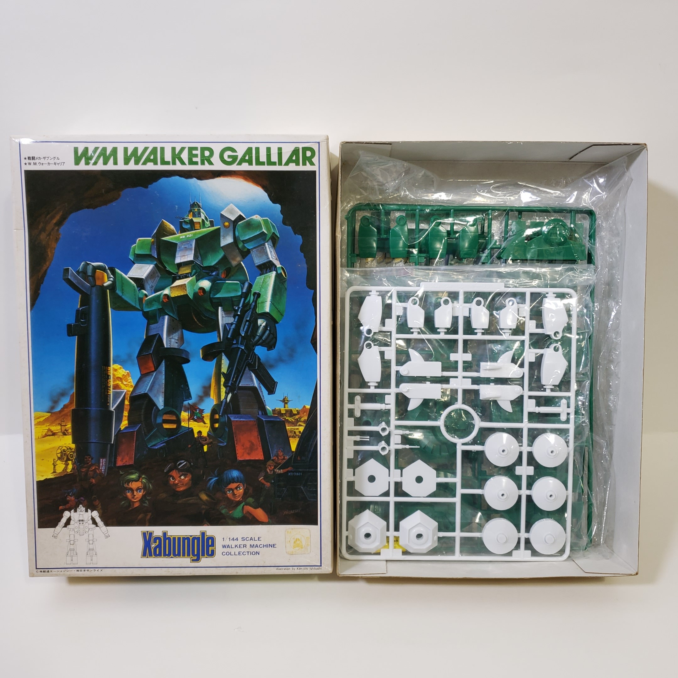 戰鬥機械沙賓高戰鬥裝甲Xabungle WM Walker Galliar 1/144 初版組合模型