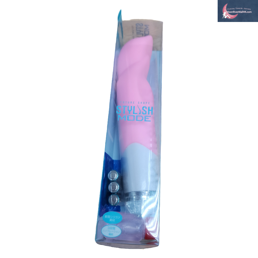 Stylish Mode 震動棒