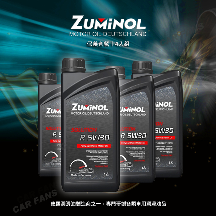 ZUMINOL