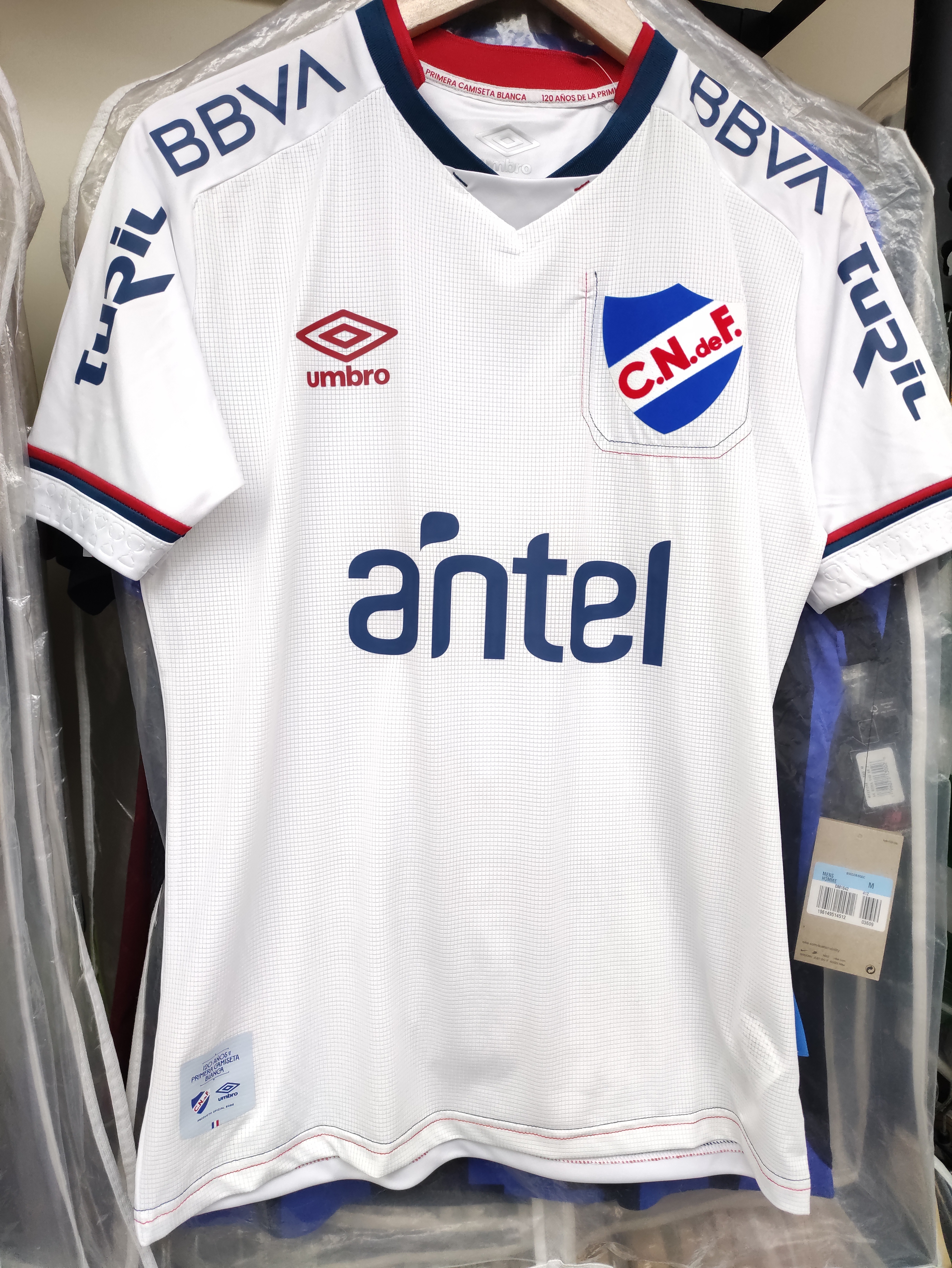 2022國民隊主場蘇亞雷斯球衣