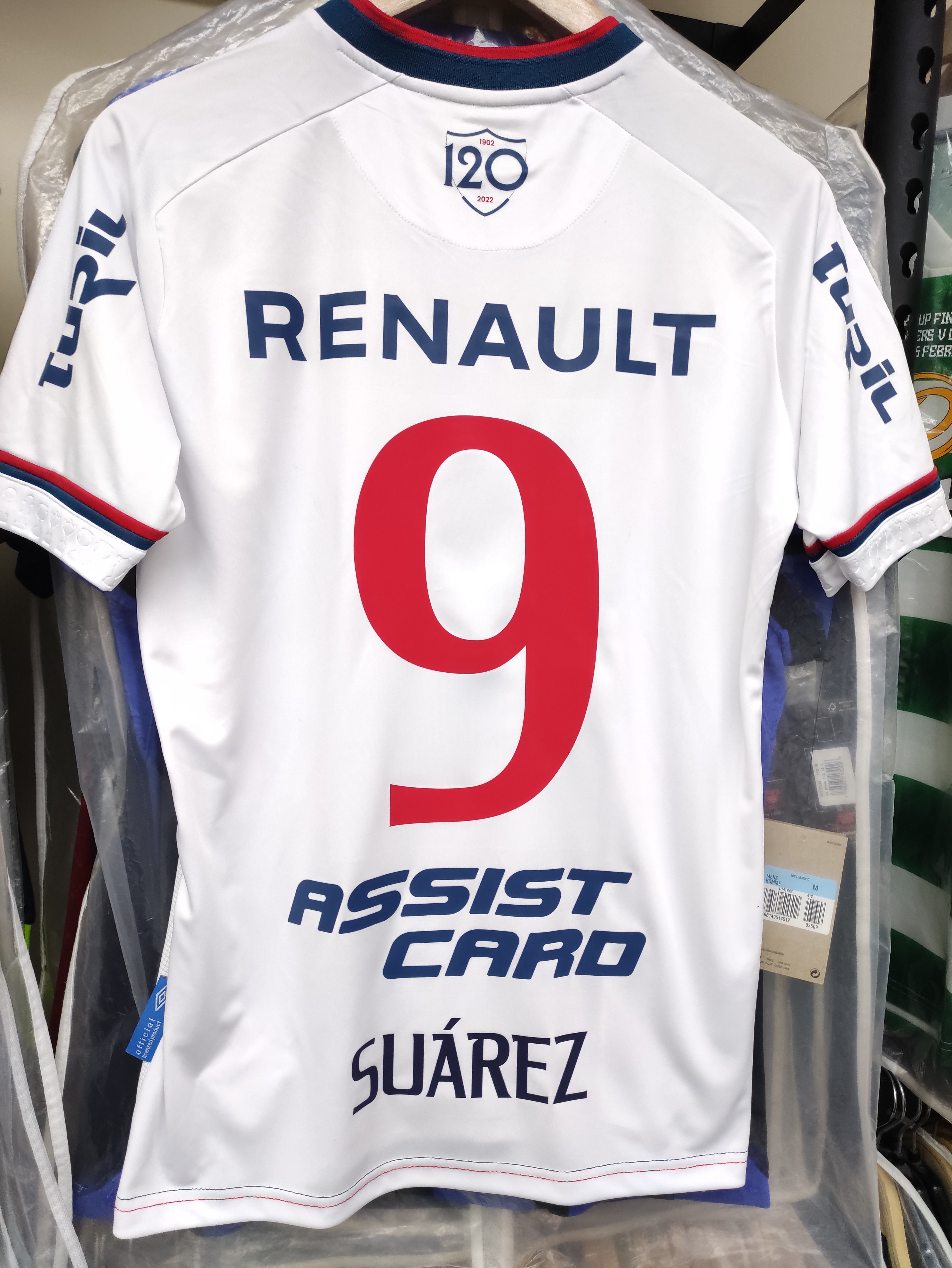 2022國民隊主場蘇亞雷斯球衣