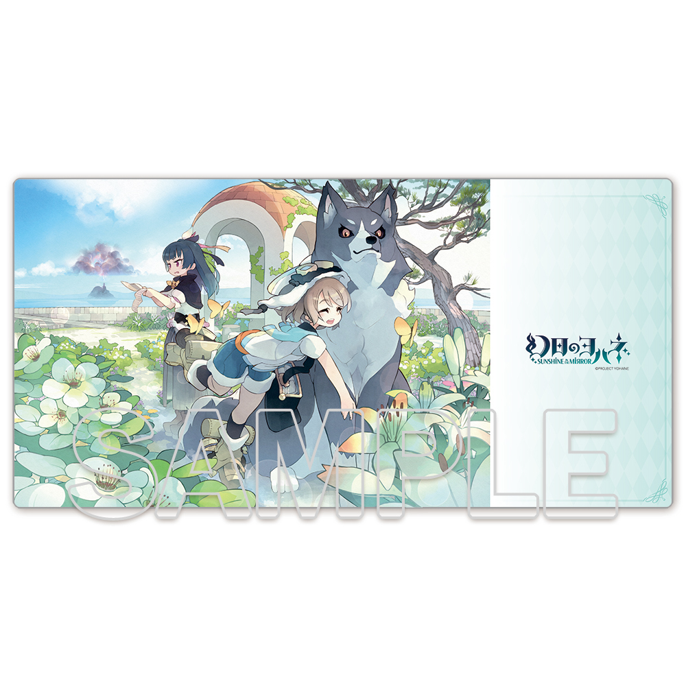 「ACG.GO」「預購」幻日的夜羽 -SUNSHINE in the MIRROR- Playmat