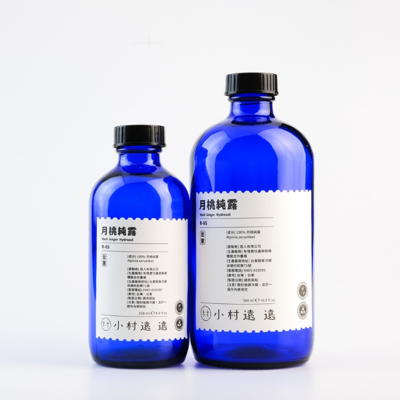 月桃純露｜台灣特色純露 (附細霧噴頭)