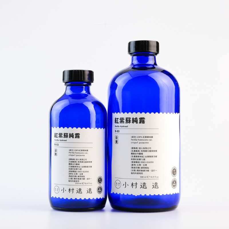 紅紫蘇純露｜台灣特色純露 (附細霧噴頭)