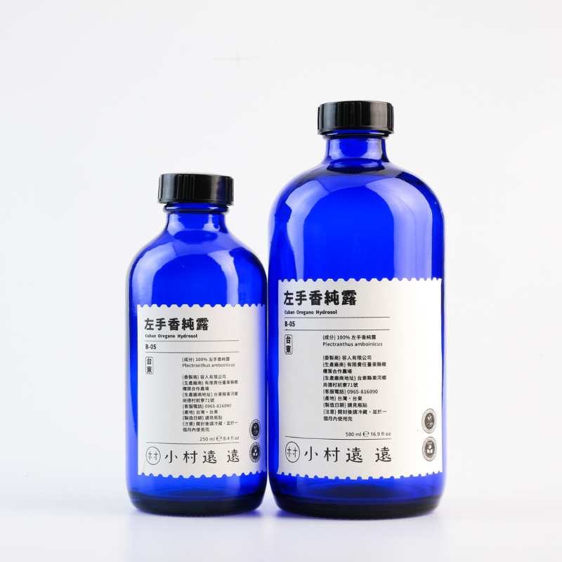 左手香純露｜台灣特色純露 (一年內即期良品) 500ml