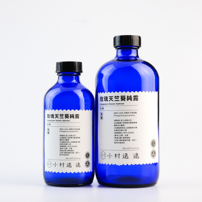 玫瑰天竺葵純露 (附細霧噴頭)