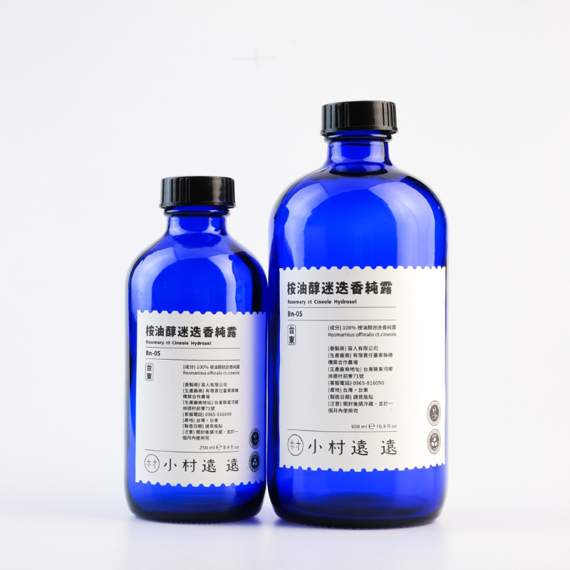 桉油醇迷迭香純露 (附細霧噴頭)